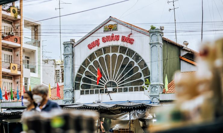 Chợ Châu Đốc